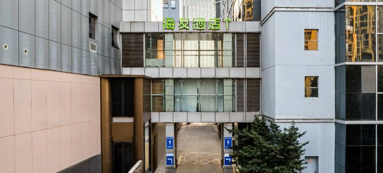 海友酒店(南昌红谷滩万达广场店)图片