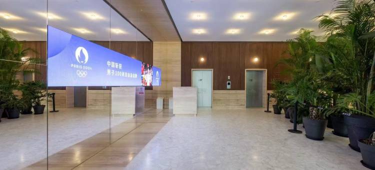 速8精选酒店(北京惠新西街北口地铁站世奥国际中心店)图片