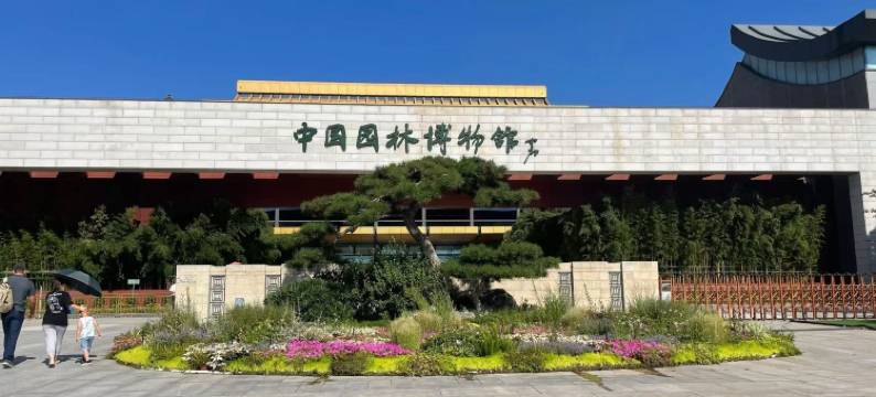 7天优品酒店(北京杜家坎园博店)图片