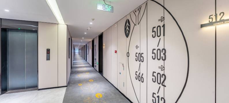 青季酒店(淮安周恩来纪念馆店)图片