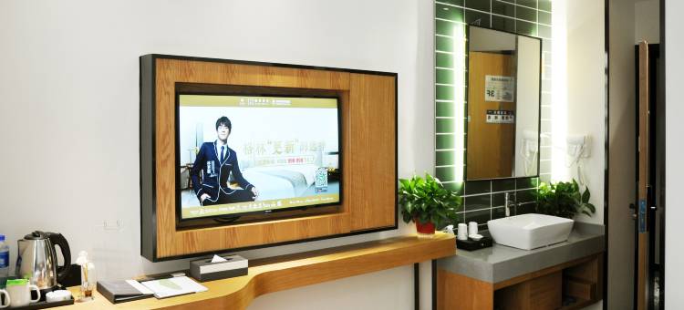 格林豪泰智选酒店(阜阳双清湾公园万达广场店)图片