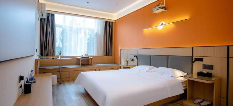 科左中旗23℃蓝湾酒店图片