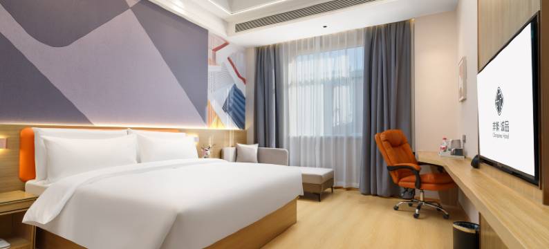 非繁城品酒店(银川南门广场店)图片