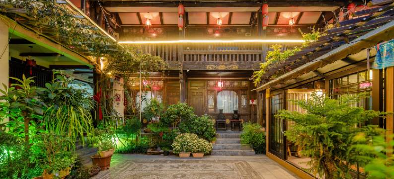 丽江木壹和居客栈图片