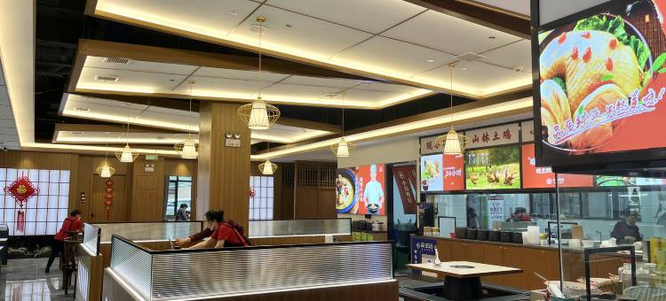 桃源美颂东方酒店图片