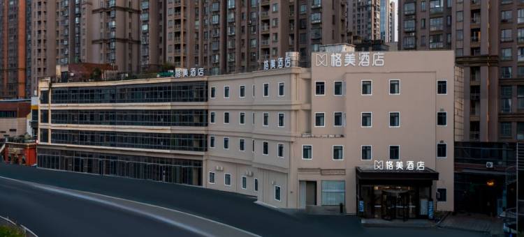 格美酒店(合肥南站朱岗地铁站店)图片