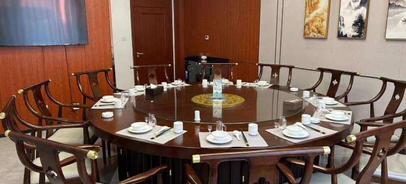 星旺商务接待中心图片