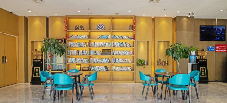 富驿时尚酒店(扬州瘦西湖店)图片