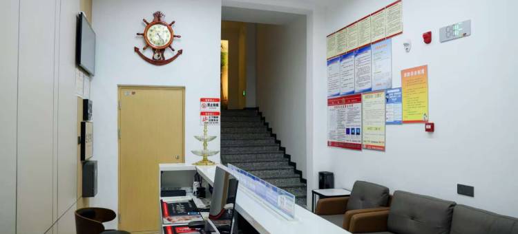 科右中旗鑫鼎宾馆(吐列毛杜大街店)图片