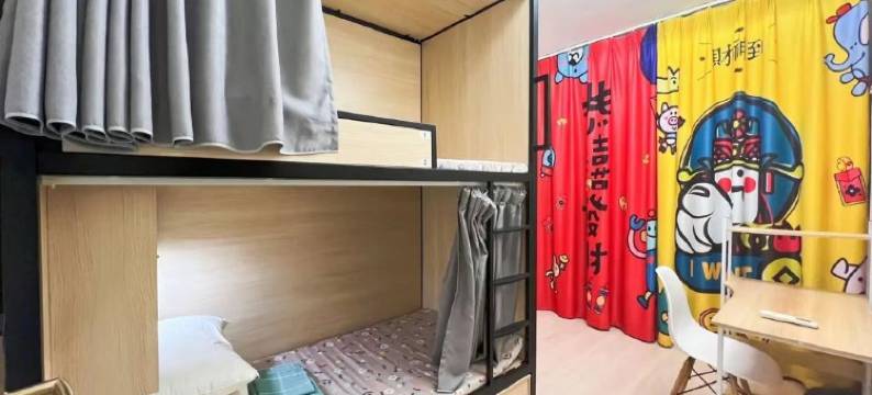 瓦当旅舍(北京北站平安里地铁站店)图片