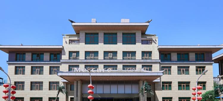 北京通州环球度假区美居酒店图片