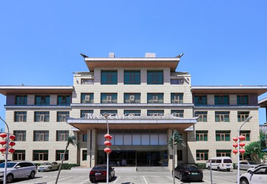 北京环球度假区梨园地铁站美居酒店外景图