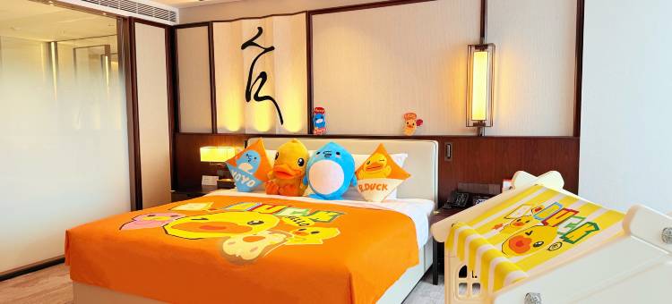 上合建国饭店图片