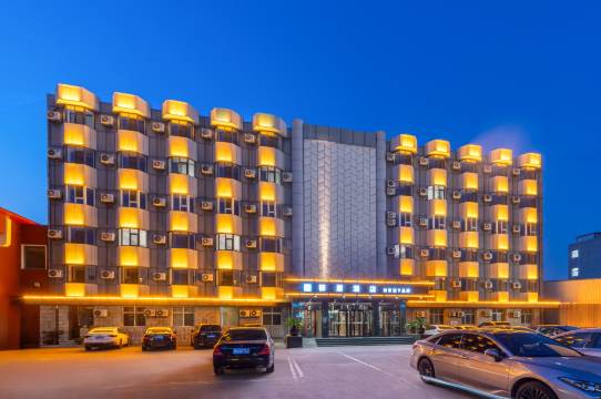 如家驿居酒店(沧州黄骅市人民公园店)