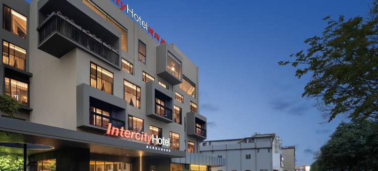 扬州瘦西湖Intercity城际酒店图片