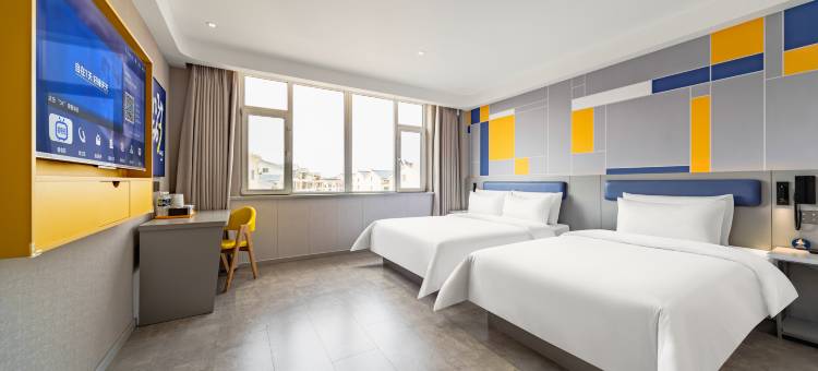 7天酒店(本溪桓仁章樾公园店)图片