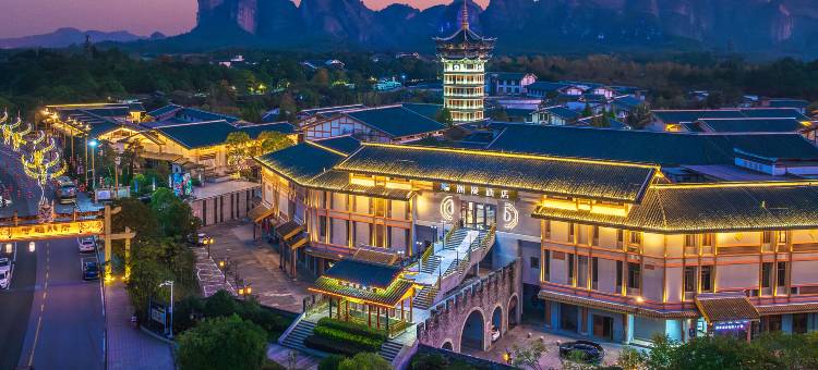 潮漫酒店(龙虎山风景区游客中心店)图片