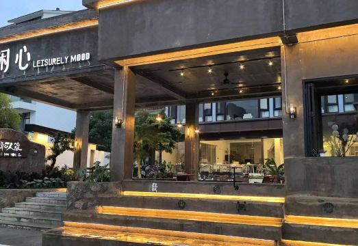 Carefree Resort (Yangshuo Yulong River Ten-mile Gallery) Hotel Overview