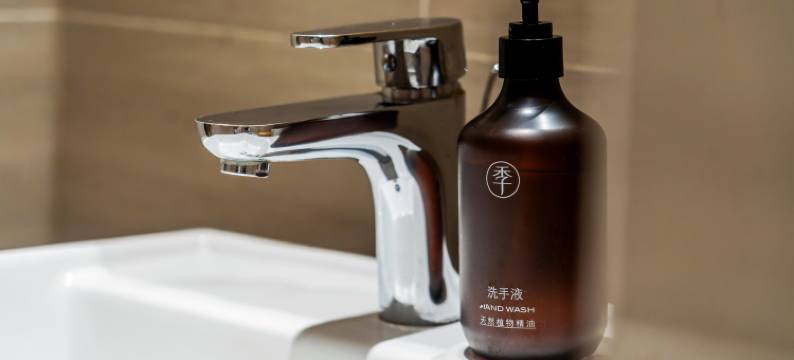 全季西安北站行政中心酒店图片