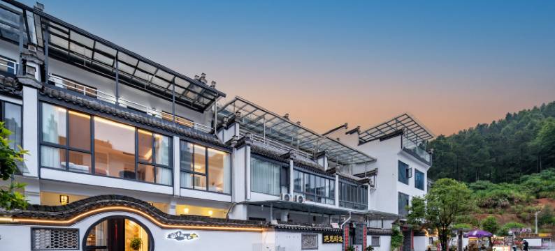 西递青山逸舍民宿图片