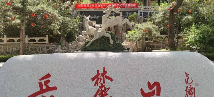 宜尚酒店(长沙麓谷涉外经济学院店)图片