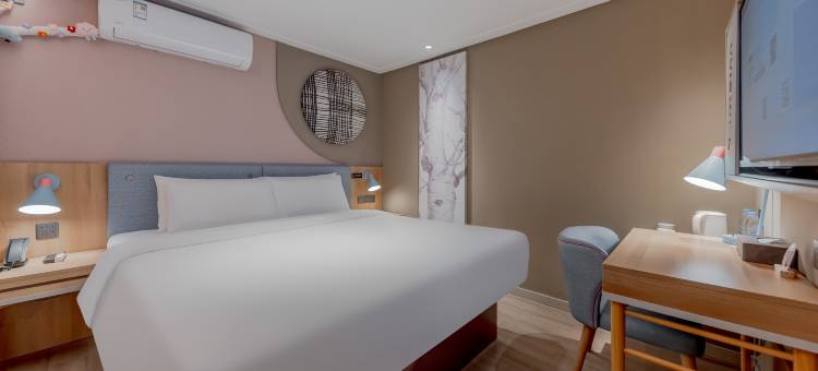 如家酒店·neo(成都宽窄巷子抚琴夜市店)图片