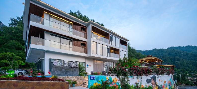 花语宿说民宿(南阳西峡老界岭景区店)图片