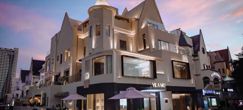 北海vila mo酒店(银滩国际客运港店)图片