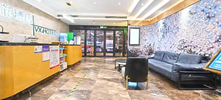 暮泰酒店(阜阳火车站北京东路店)图片