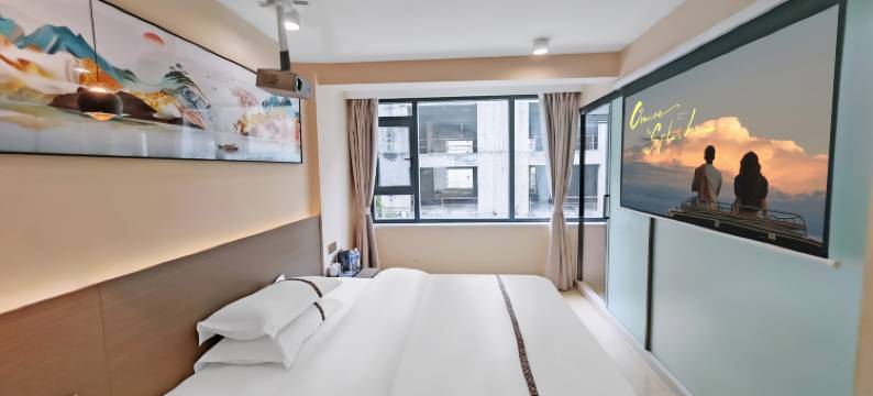 康定依山壹舍民宿(情歌广场店)图片