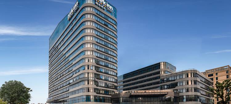 安庆东部新城丽柏酒店图片