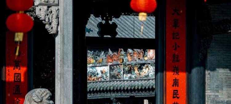 宜致酒店(广州北京路步行街西门口地铁站店)图片