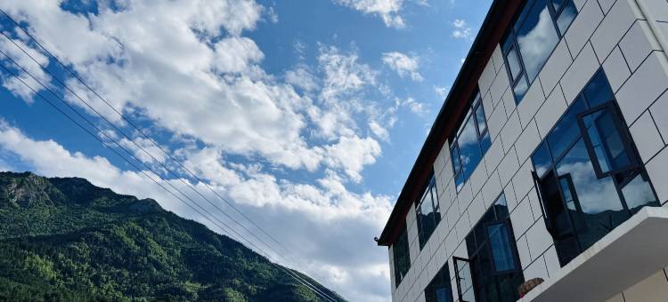 迭部牧云居民宿(萨让村店)图片