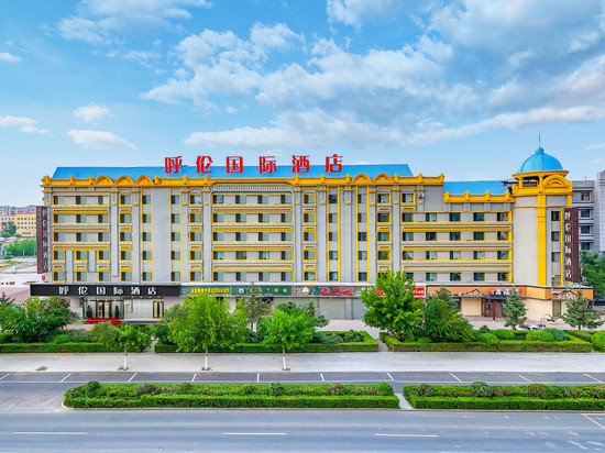 满洲里呼伦国际酒店