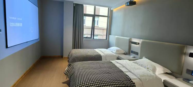 贝壳酒店(宿州灵璧奇石公园店)图片