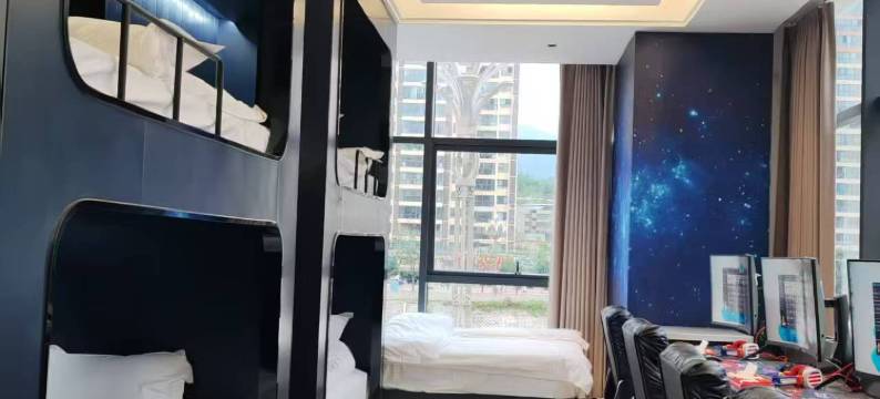 会东星空电竞酒店图片