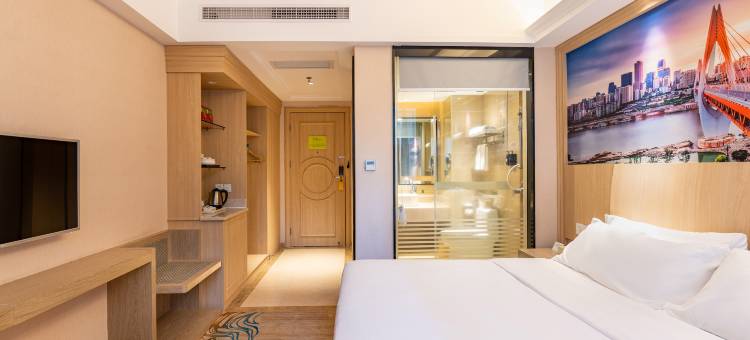 维也纳酒店(潮州古城人民广场店)图片