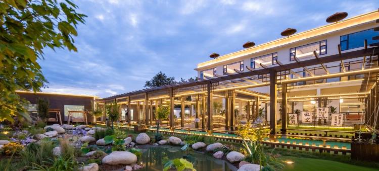 仟那美宿酒店(伏羲山国公岭店)图片