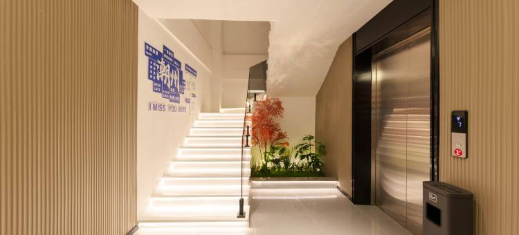 凯悦HOTEL(潮州彩塘店)图片