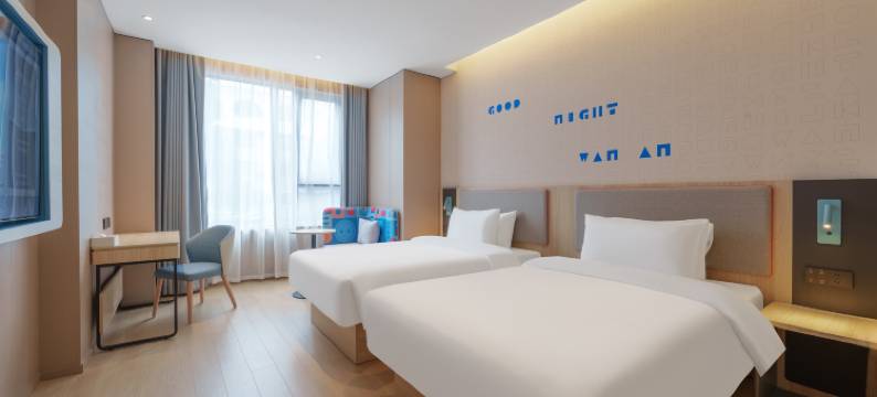 如家酒店(琼海高铁站店)图片