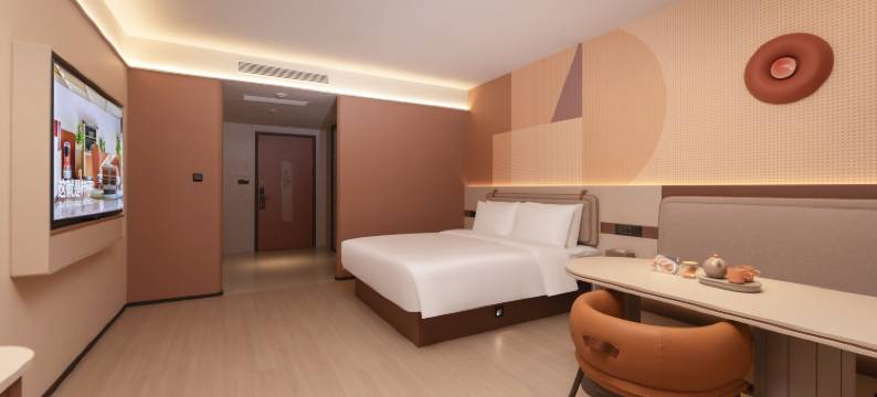 桔子酒店(芜湖凤凰美食街八佰伴店)图片