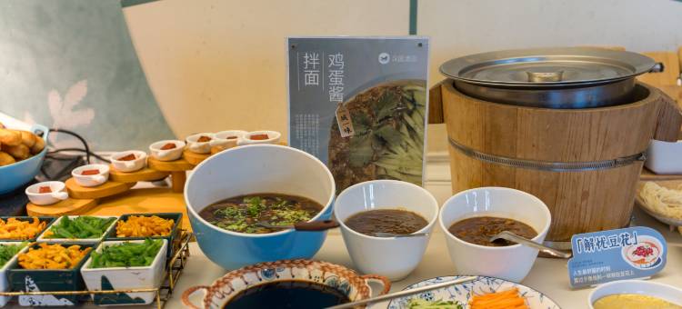 汉庭酒店(淄博金晶大道万象汇店)图片