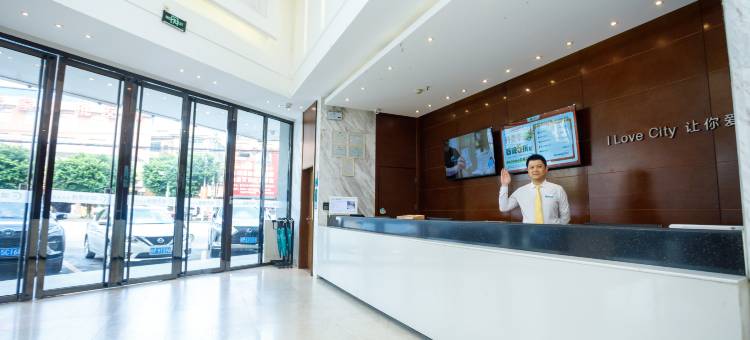 城市便捷酒店(防城港恒富商业广场群星大道店)图片