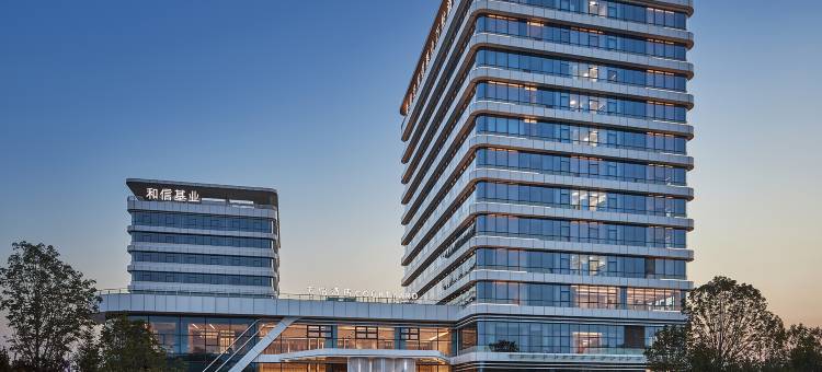 秦皇岛和信基业万怡酒店图片