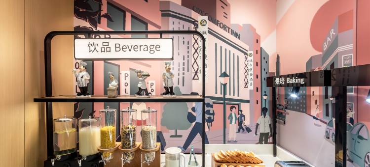 城市便捷酒店(上中顺张公桥美食街店)图片