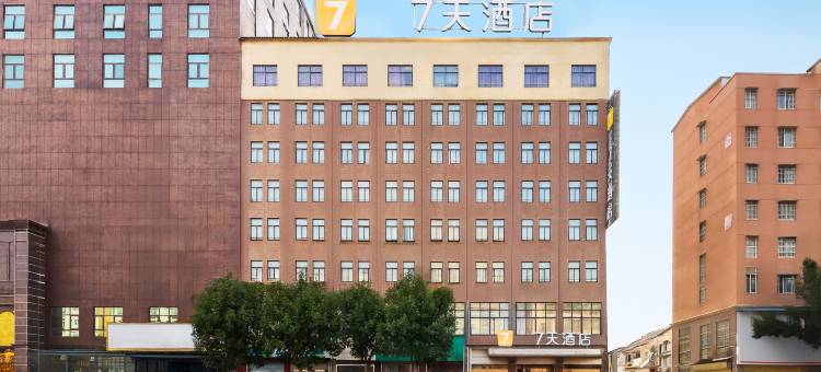 7天酒店(太康银城路店)图片