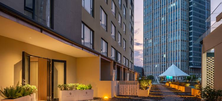 拾渡花园酒店•SHIDU·HOTEL(川硐大学城铜仁学院北门店)图片