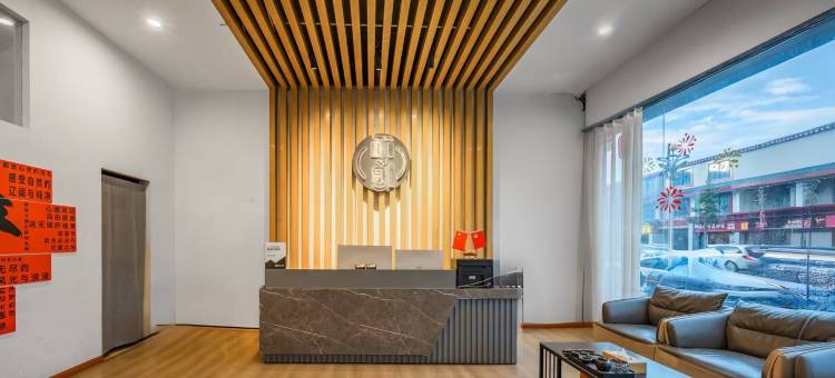 若尔盖德吉岭智选酒店(多玛北街店)图片