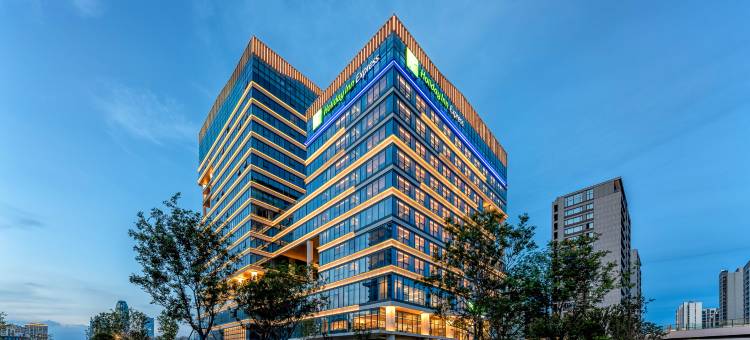 台州椒江智选假日酒店图片