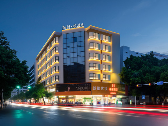 丽骏·恒福酒店(佛山祖庙岭南天地店)